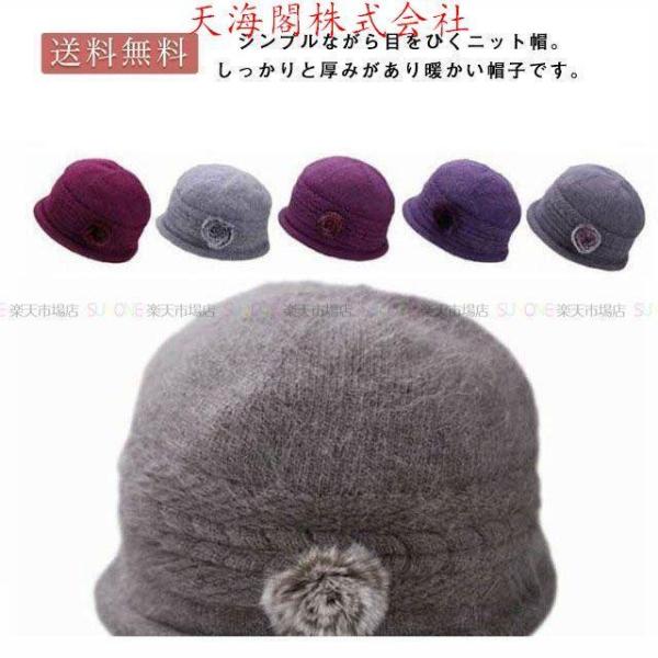 サイズ フリーサイズ  詳細 フリーサイズ弾性ある   ご注意  【色・サイズについて】  ◆サイトの商品写真は色調が現物と異なる場合がありますのでご注意ください。 お客様のモニターでご覧になった場合、基本設定やパソコンの特性により、 色調...