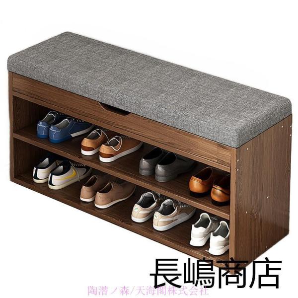 サイズ：Aタイプ-幅80×奥行28×高さ43cm；Bタイプ-幅80×奥行30×高さ43cm材質：エンジニアリングウッド、スポンジ 耐荷重：120kg設置の手順通りに行えば、それほど時間はかかりません多用途：シンプルなデザインなので玄関シュー...