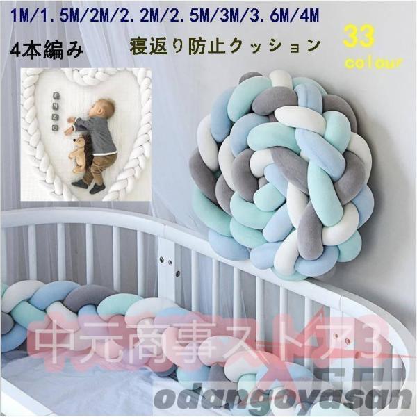 商品説明素材 : コットン、ポリエステルなど商品内容 : 一点のみ注意書き : 1-手洗いOKですが、洗濯の際は色落ちの可能性がありますので単品手洗いでお願いいたします。2-ディスプレーにより、商品画像と実際の色が多少違う場合がございます。