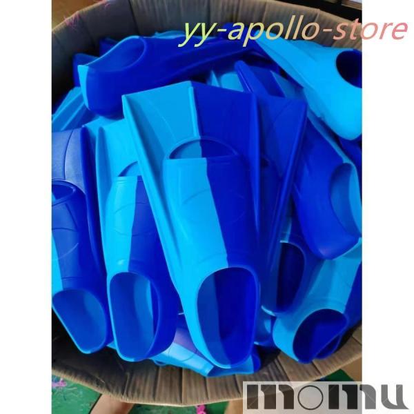 商品名:フィン 水泳用フィン 足ひれ 収納ポーチ付き トレーニングフィン 水泳 足ヒレ 練習 子供 大人 ショートフィン スイミング 海水浴 プール 競泳用 軽量                            商品説明:フィン 子供...