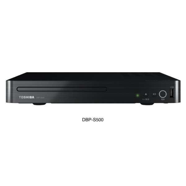 東芝 TOSHIBA REGZA レグザ DBP-S500 ブルーレイプレーヤー 東芝 TOSHIBA REGZA レグザ DBP-S500 ブルーレイプレーヤー
