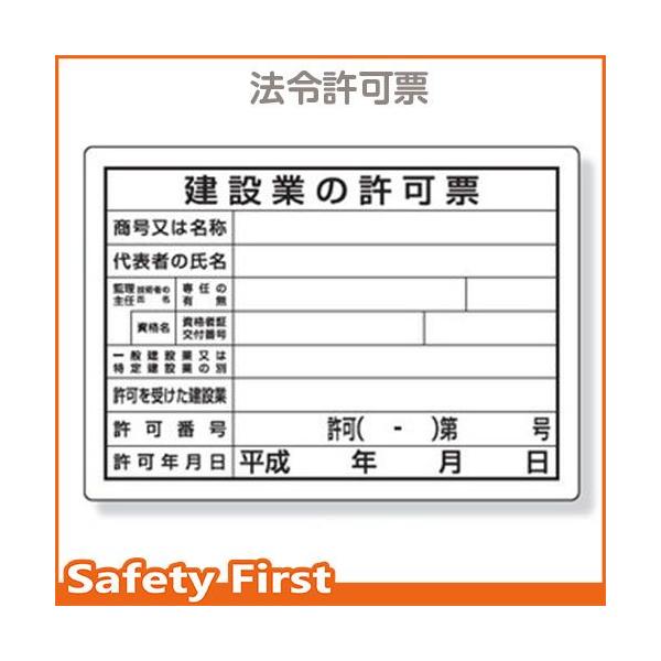 @ߋ[@݋Ƃ̋[@QXl@302-031