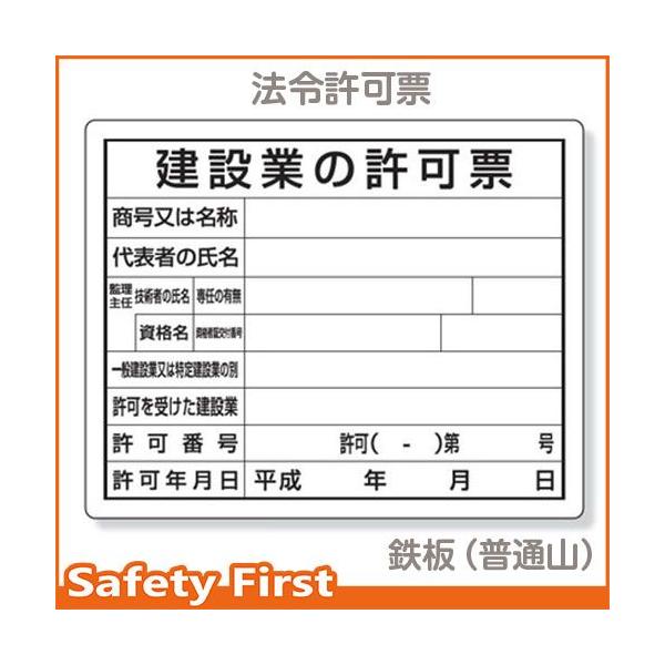 @ߋ[@݋Ƃ̋[@302-04A