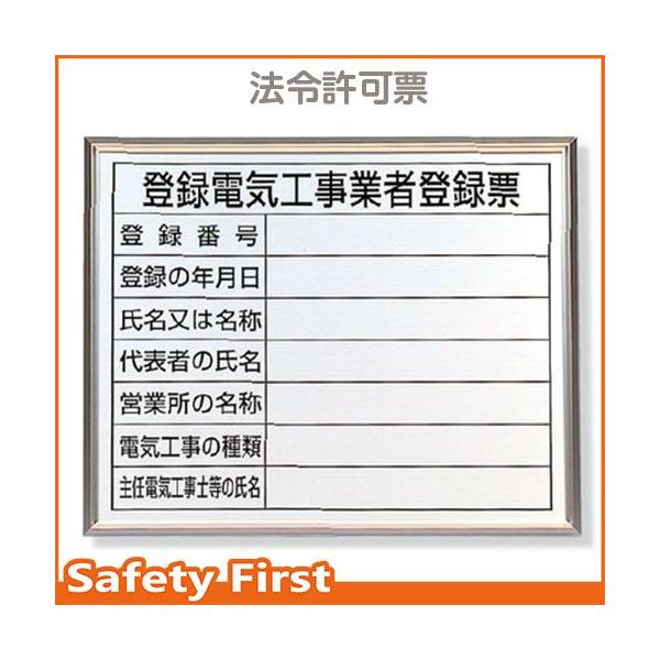 o^dCHƎғo^[@A~zt@302-12