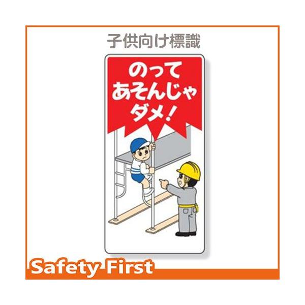 qW@̂Ă񂶂_I@307-21