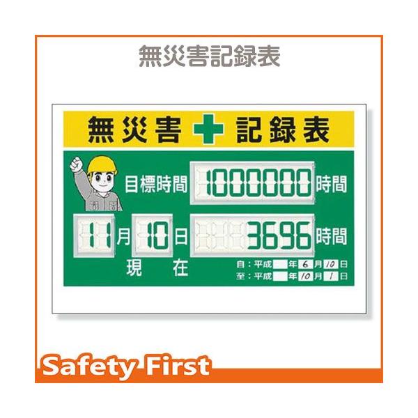 fW^^ЊQL^\@Œ莮@315-18