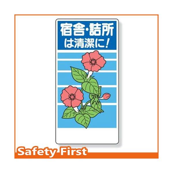 qW@hɁEl͐ɁI@317-30