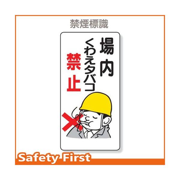 ։W@킦^oR֎~@318-01