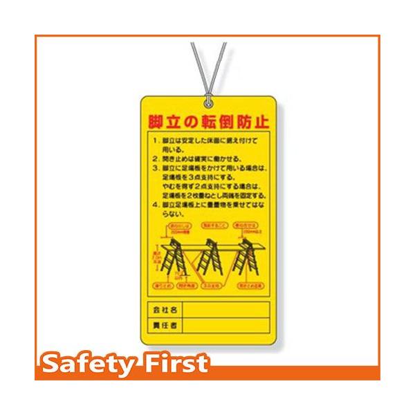 r֌WW@r̓]|h~@332-08