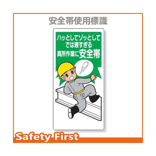 Sъ֌WW@nbƂĂł͒x@335-05