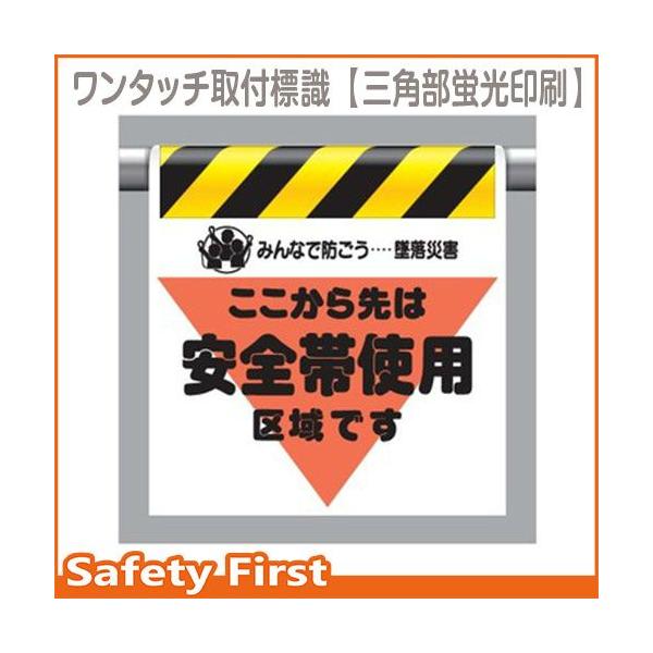 ^b`tWiOpuj@340-02@Sюgpł