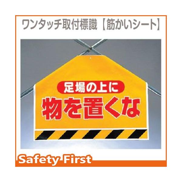 ^b`tW@؂V[g@̏ɕuȁ@342-53