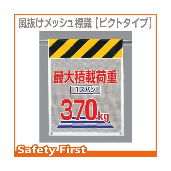 bVW@őύډ׏d@342-90