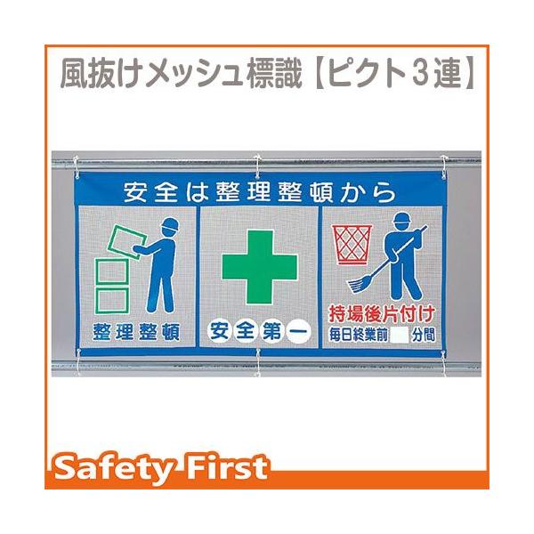 bVW@isNgRAjS͐ 343-30