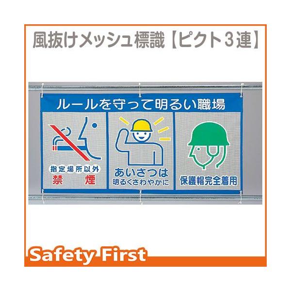 bVW@isNgRAj[ā@343-32