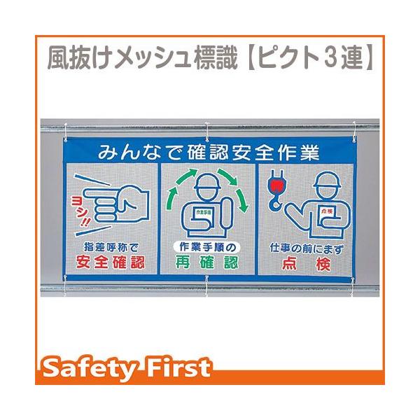 bVW@isNgRAj݂ȂŊmF@343-33