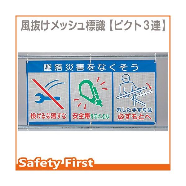 bVW@isNgRAjėЊQc343-34