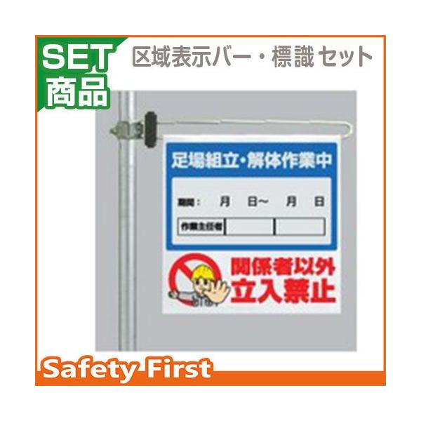 ^b`tW@\o[WZbg@gÉc343-68A