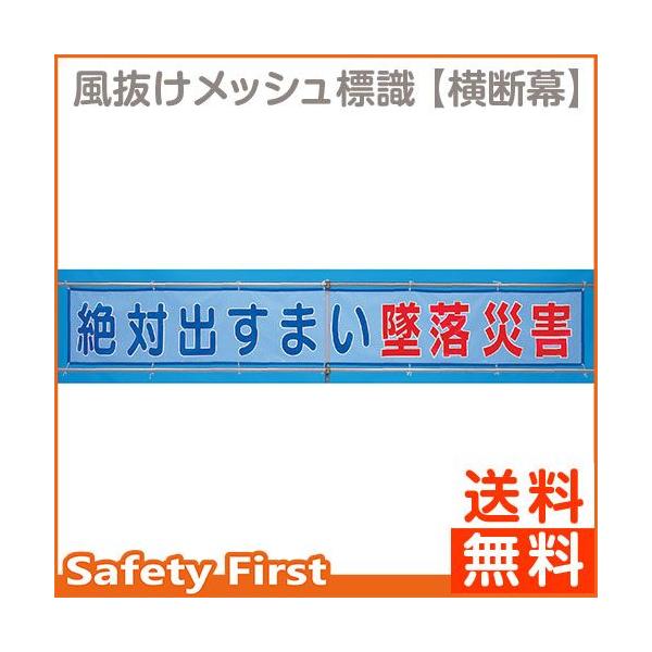 bVW@f@Ώo܂ėЊQ@352-30