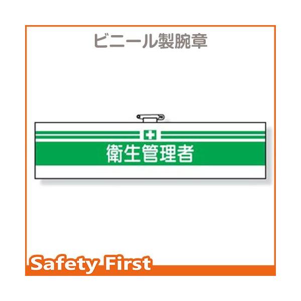 SǗ֌Wŕ@qǗҁ@366-06