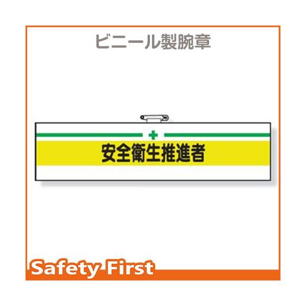 SǗ֌Wŕ@Sqiҁ@366-14A