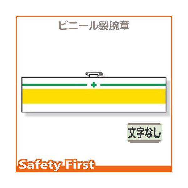 SǗ֌Wŕ@Ώ\@΁^C@366-18