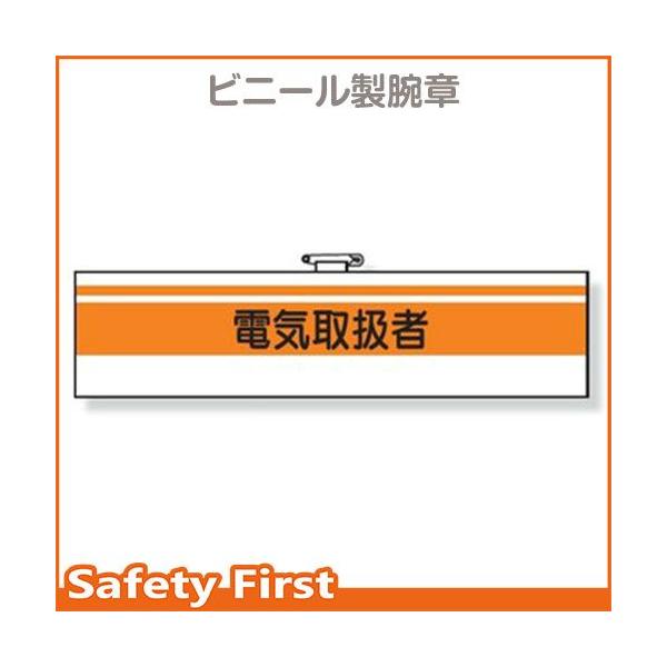 ƊǗ֌Wŕ@dC戵ҁ@366-48