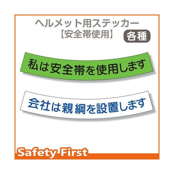 SюgpXebJ[@͈Sтgp` 371-50-51