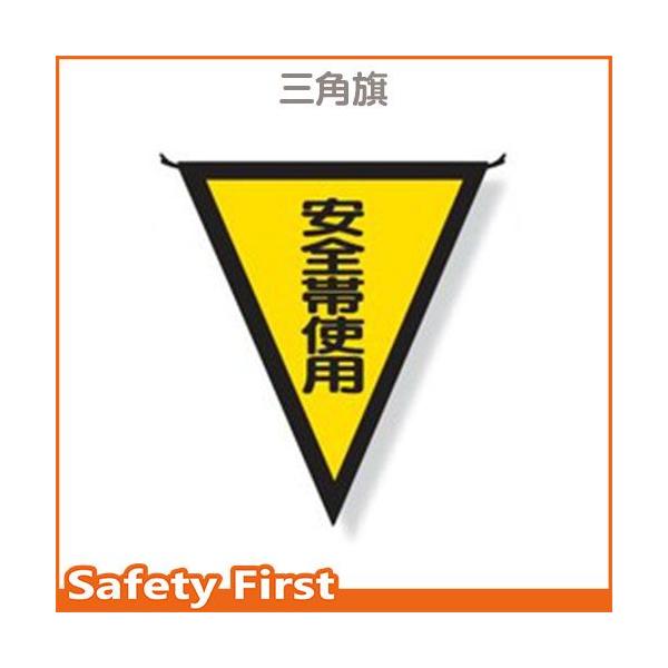 Op@SюgpiROO×QUOj@372-46