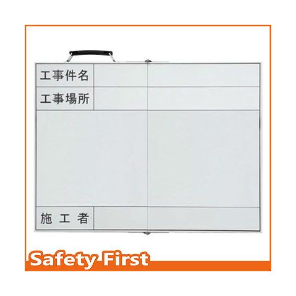 ܂肽ݎBepzCg{[h@373-92