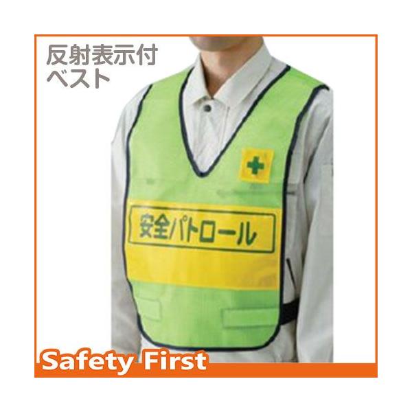 ˕\txXg@ᑐ@Spg[ 379-693