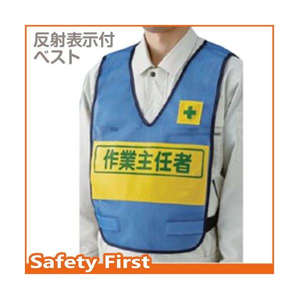 ˕\txXg@@ƎC 379-699