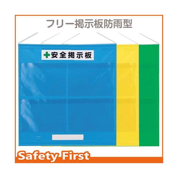 t[fhJ^`REE464-05B_Y_G