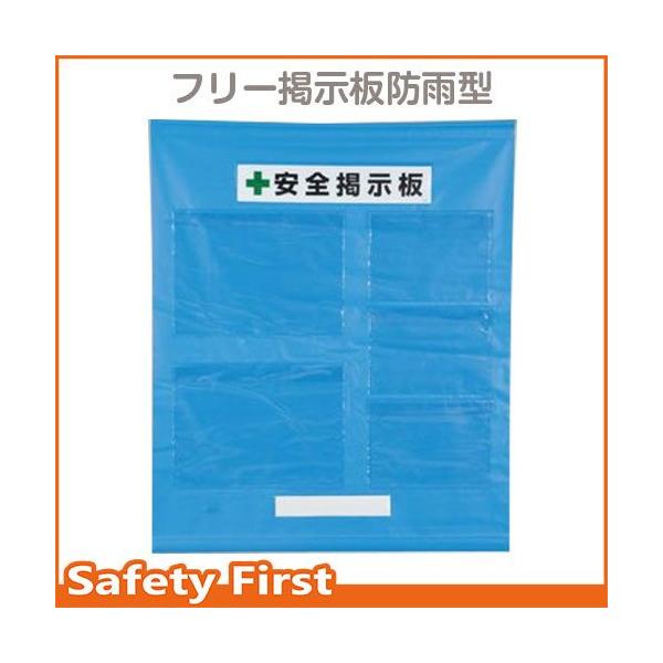 t[fhJ^`RQ`SR464-09B