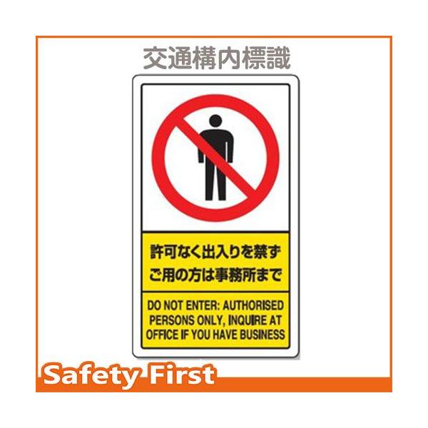 ʍ\W@ȂoEEE@833-01C