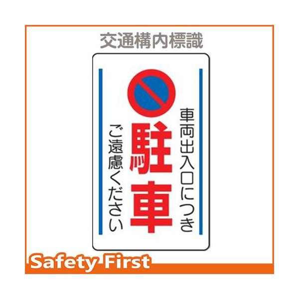 ʍ\W@ԗoɂԁEE@833-13B