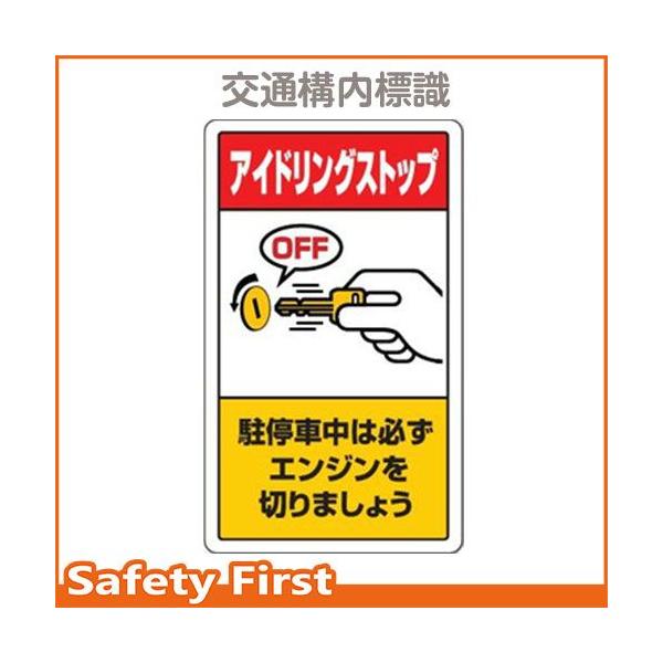 ʍ\W@Ԓ͕KEE@833-23B