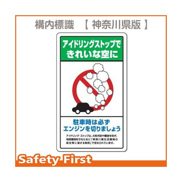 \W@AChOXgbv_ސ쌧Ł@833-24B