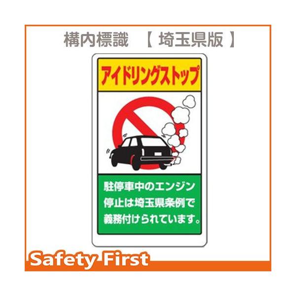 \W@AChOXgbvʌŁ@833-29AS