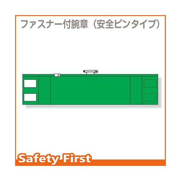 t@Xi[tŕ@΁iݎj@848-41A