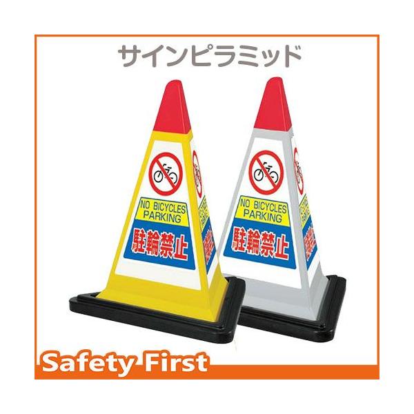 TCs~bh@֋֎~@867-752@SEFCgt@O[GYECG[YW