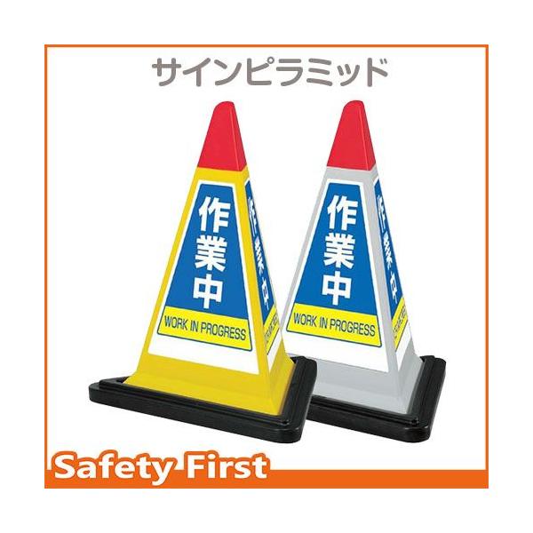 TCs~bh@ƒ@867-754@SEFCgt@O[GYECG[YW