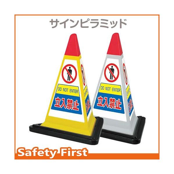 TCs~bh@֎~@867-755@SEFCgt@O[GYECG[YW