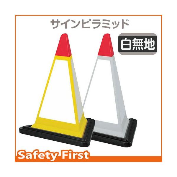 TCs~bh@n@867-757@SEFCgt@O[GYECG[YW