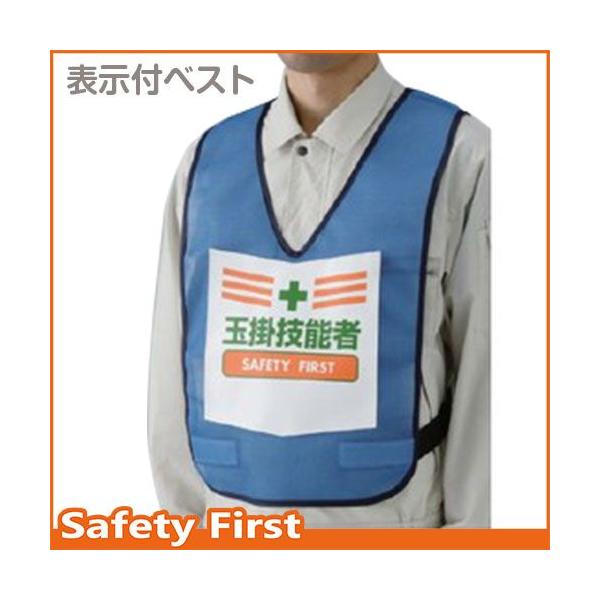 \txXg@@ʊ|Z\ҁ@873-94BL