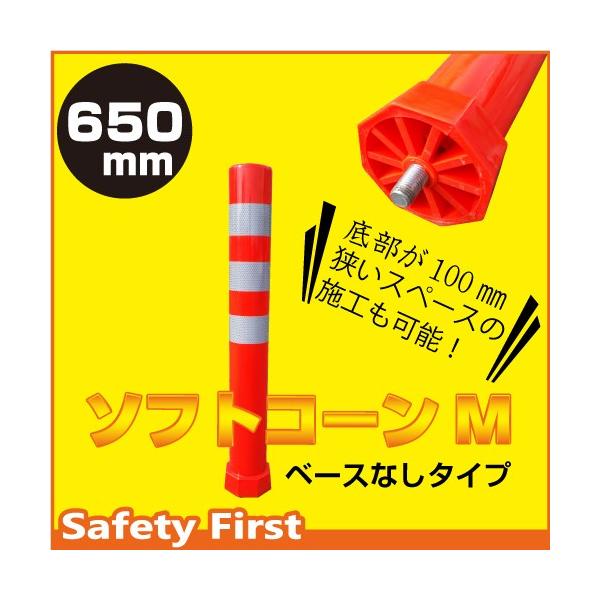 \tgR[ M 650 x[X^Cv K[hR[ |XgR[