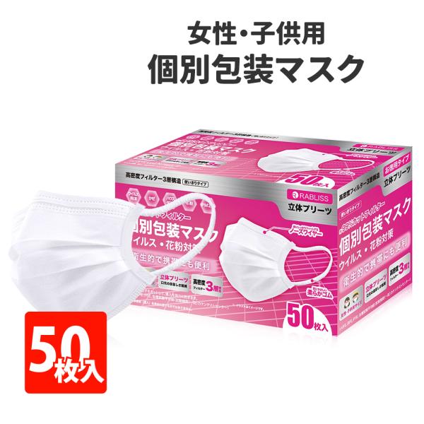 safety-japan_10001068