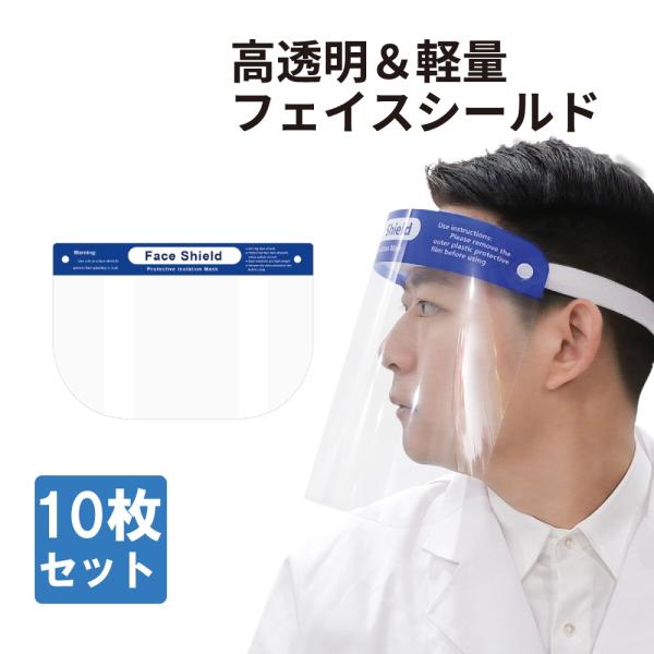 safety-japan_10001946