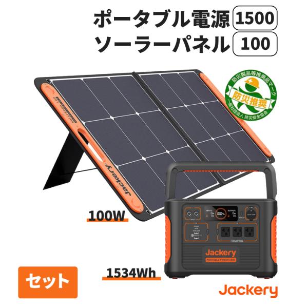 safety-japan_10002488