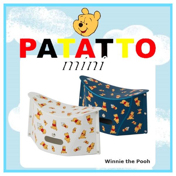 パタット 椅子 ディズニーの人気商品 通販 価格比較 価格 Com